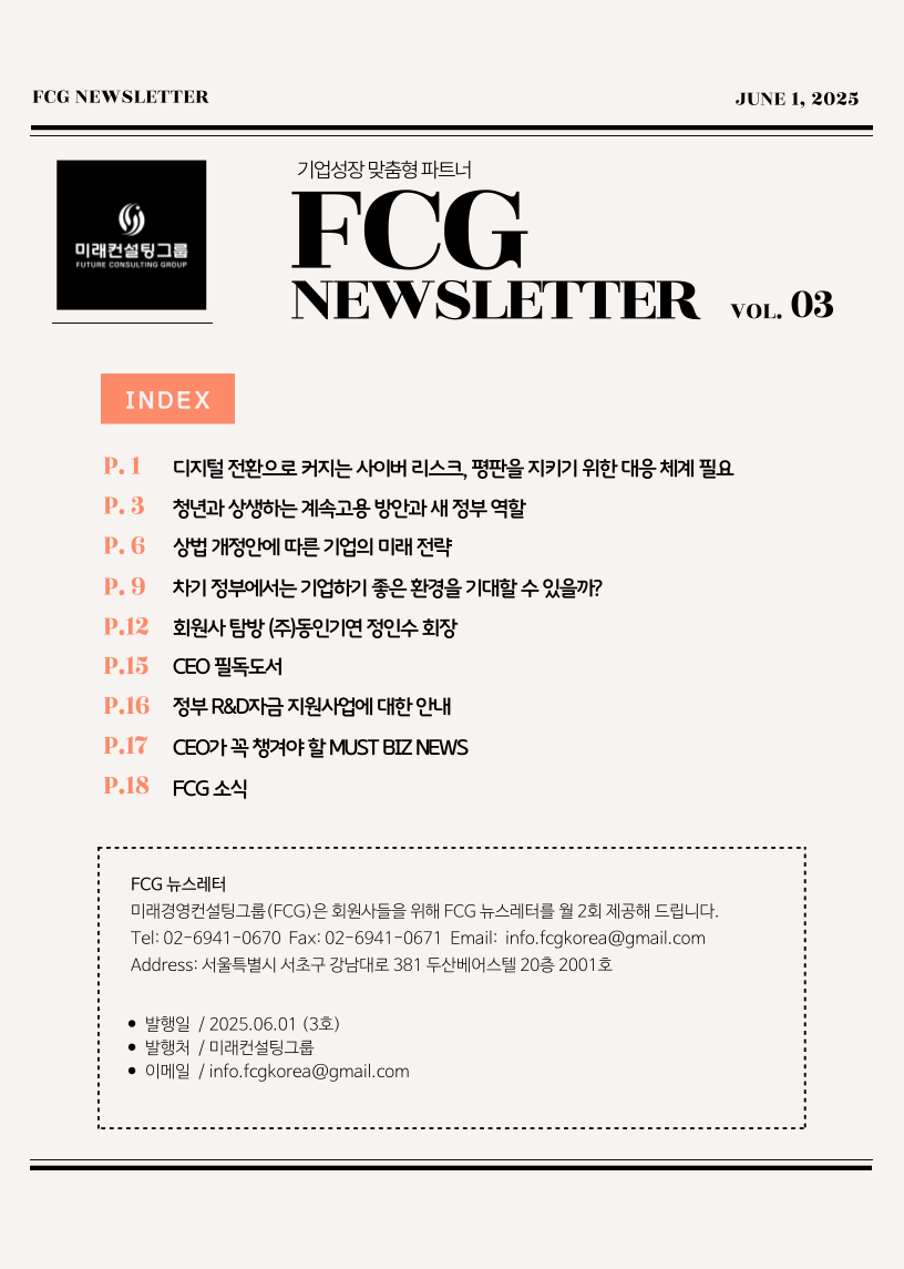 4641914501ae0e5c8a4618e229da9311_1748827703_2658.png 4641914501ae0e5c8a4618e229da9311_1748827703_2658.png