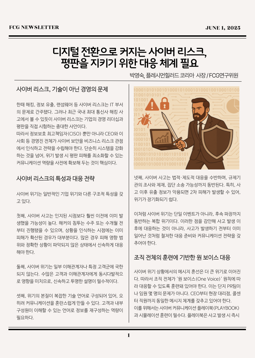 4641914501ae0e5c8a4618e229da9311_1748827703_358.png 4641914501ae0e5c8a4618e229da9311_1748827703_358.png