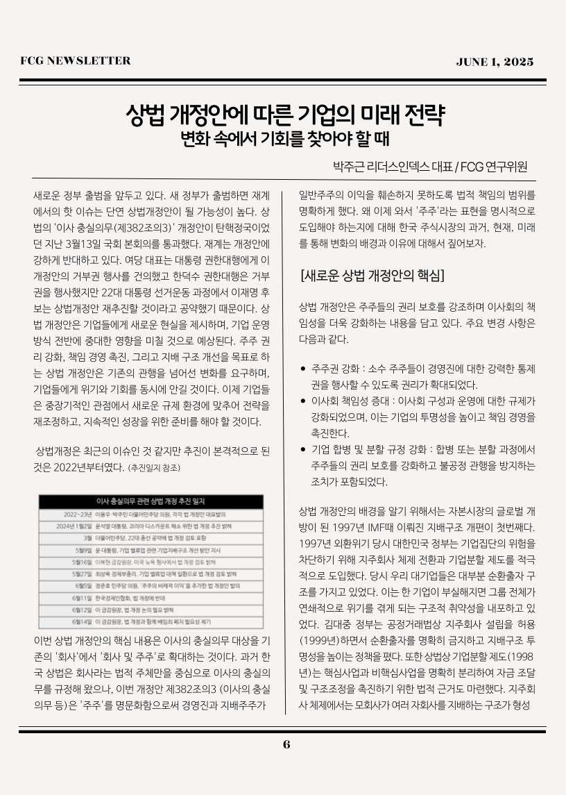 4641914501ae0e5c8a4618e229da9311_1748827703_9253.png 4641914501ae0e5c8a4618e229da9311_1748827703_9253.png