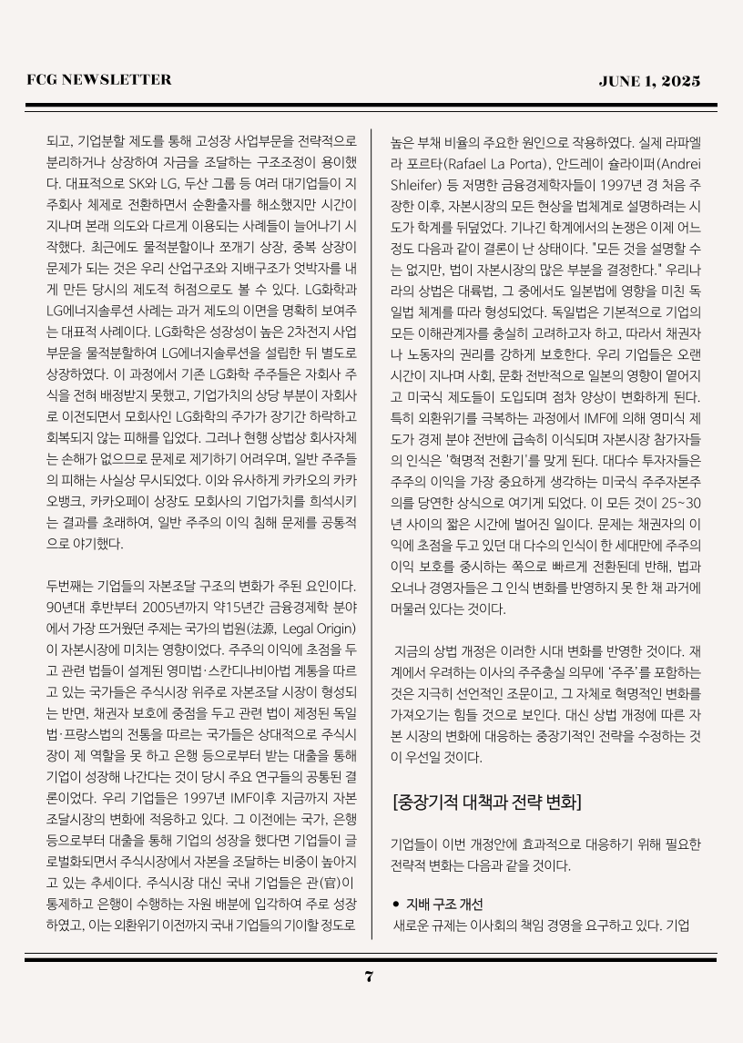 4641914501ae0e5c8a4618e229da9311_1748827704_033.png 4641914501ae0e5c8a4618e229da9311_1748827704_033.png