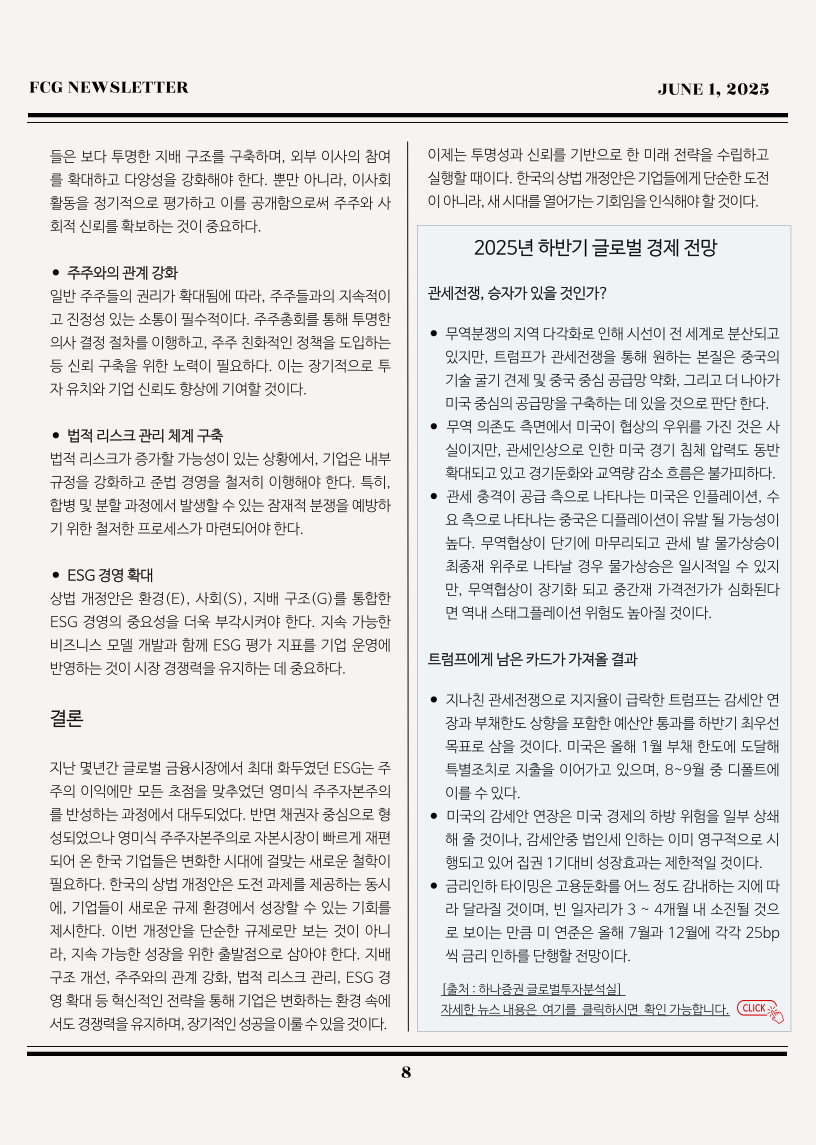 4641914501ae0e5c8a4618e229da9311_1748827704_151.png 4641914501ae0e5c8a4618e229da9311_1748827704_151.png