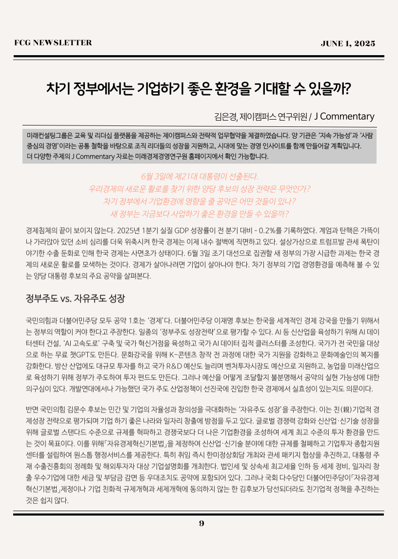 4641914501ae0e5c8a4618e229da9311_1748827704_266.png 4641914501ae0e5c8a4618e229da9311_1748827704_266.png