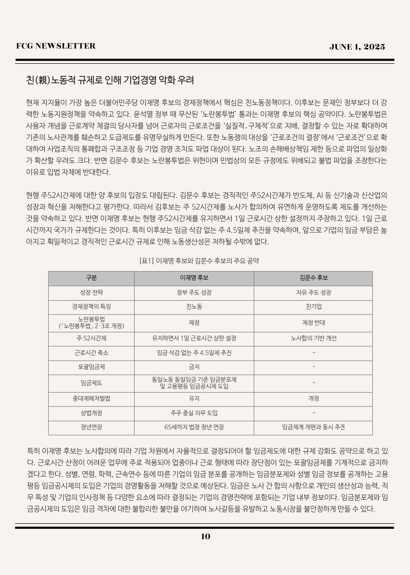 4641914501ae0e5c8a4618e229da9311_1748827713_4018.png 4641914501ae0e5c8a4618e229da9311_1748827713_4018.png