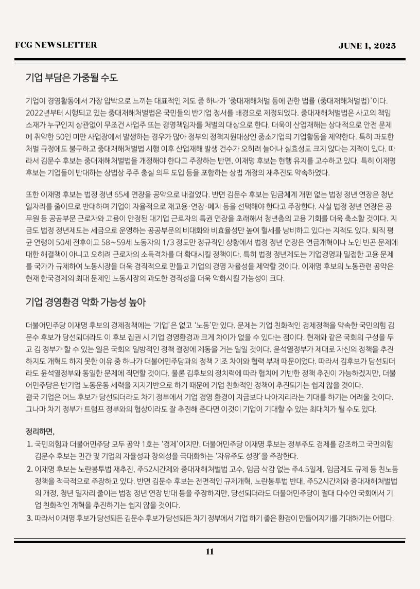 4641914501ae0e5c8a4618e229da9311_1748827713_5269.png 4641914501ae0e5c8a4618e229da9311_1748827713_5269.png