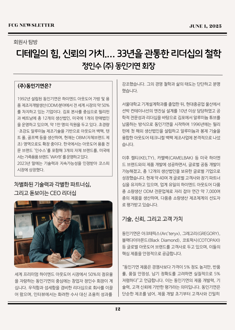 4641914501ae0e5c8a4618e229da9311_1748827713_6317.png 4641914501ae0e5c8a4618e229da9311_1748827713_6317.png