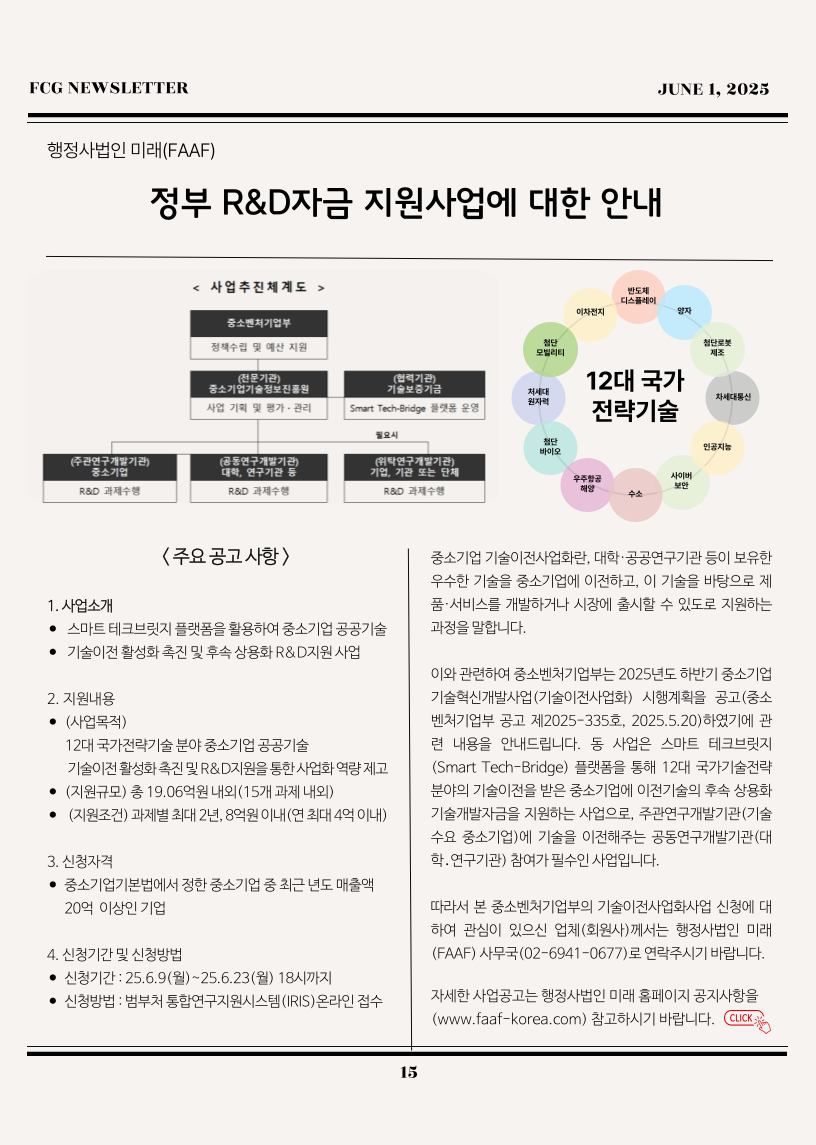 4641914501ae0e5c8a4618e229da9311_1748827713_9917.png 4641914501ae0e5c8a4618e229da9311_1748827713_9917.png