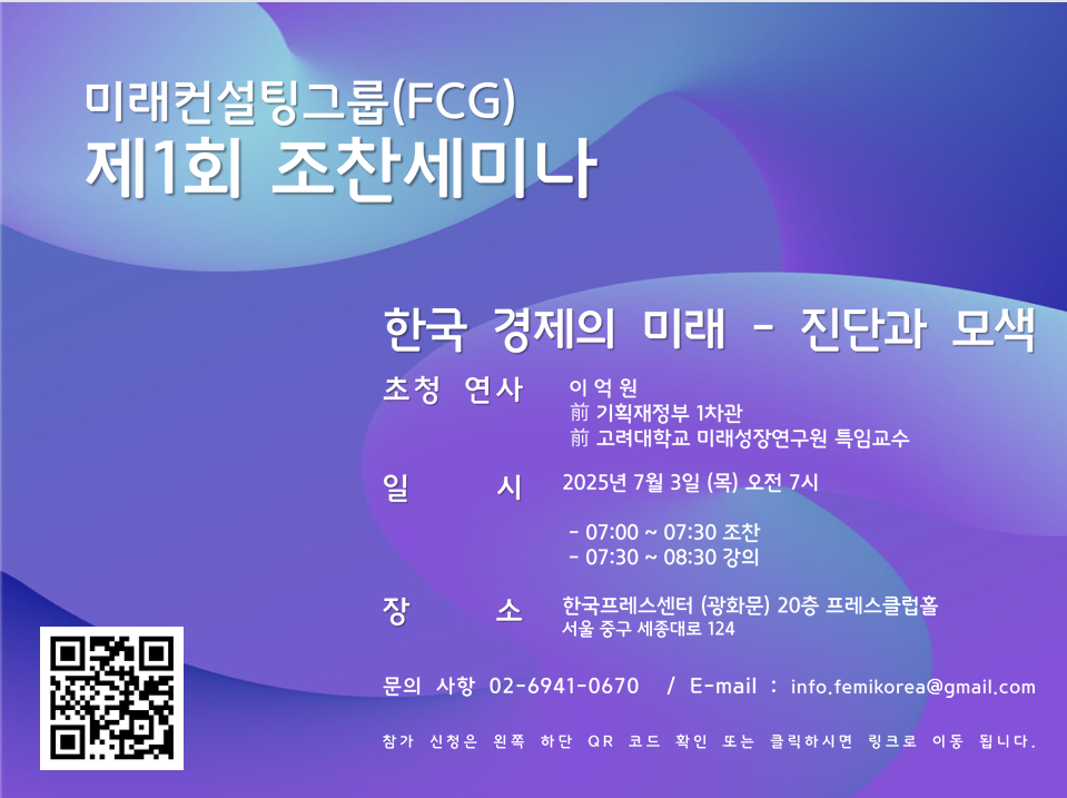 edc1d787f108db542a513c0350813792_1749533693_6018.png