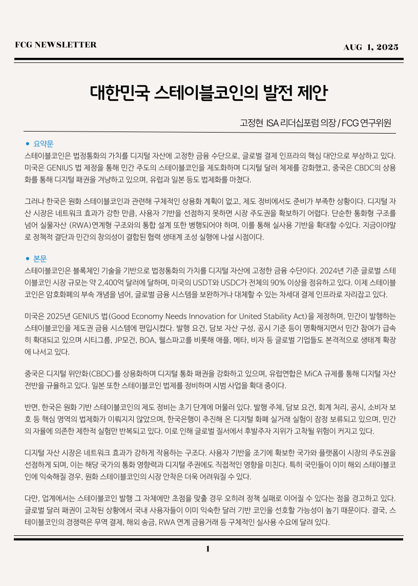 1f3ba349944248aa11f2ad33060db170_1753940293_8735.png 1f3ba349944248aa11f2ad33060db170_1753940293_8735.png