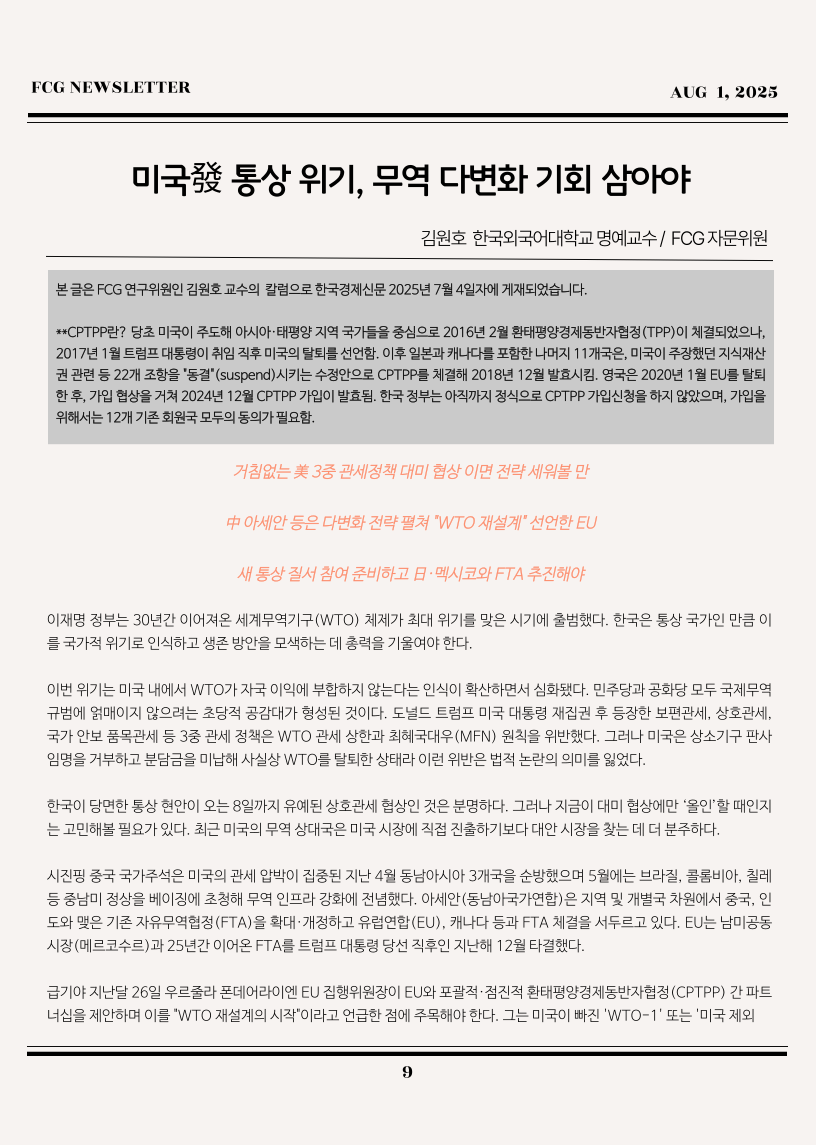 1f3ba349944248aa11f2ad33060db170_1753940294_7173.png 1f3ba349944248aa11f2ad33060db170_1753940294_7173.png