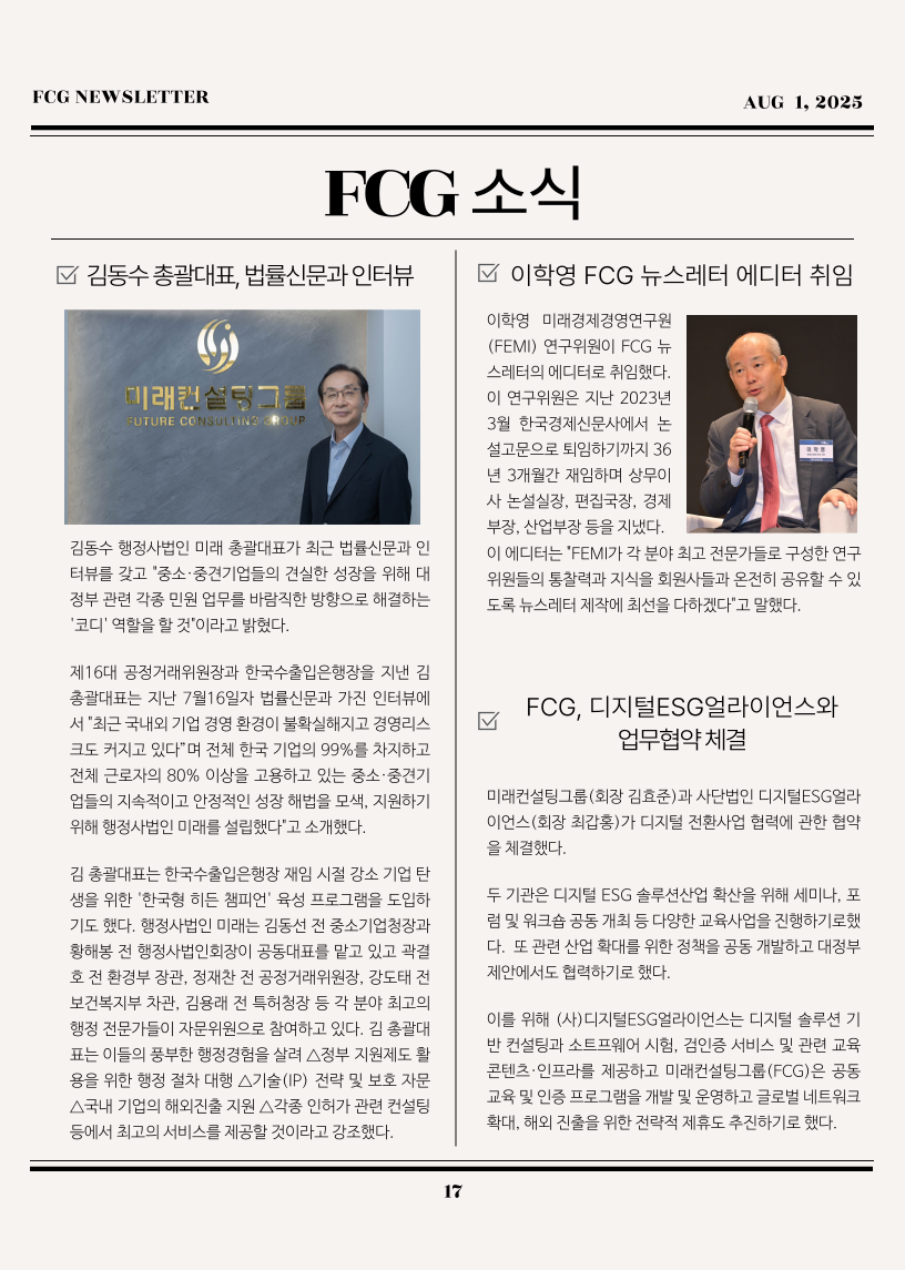 1f3ba349944248aa11f2ad33060db170_1753940319_5796.png 1f3ba349944248aa11f2ad33060db170_1753940319_5796.png