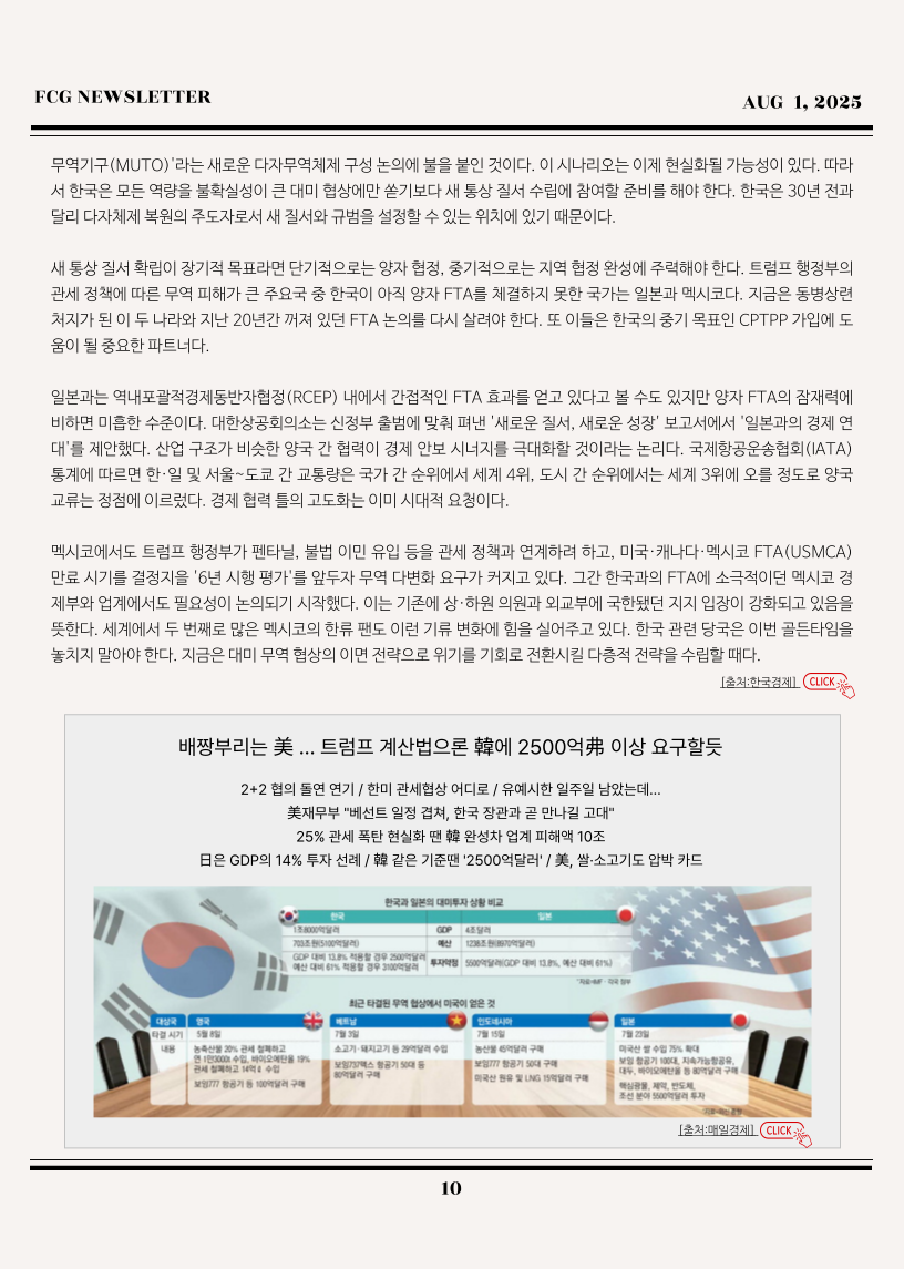 1f3ba349944248aa11f2ad33060db170_1753940319_8388.png 1f3ba349944248aa11f2ad33060db170_1753940319_8388.png