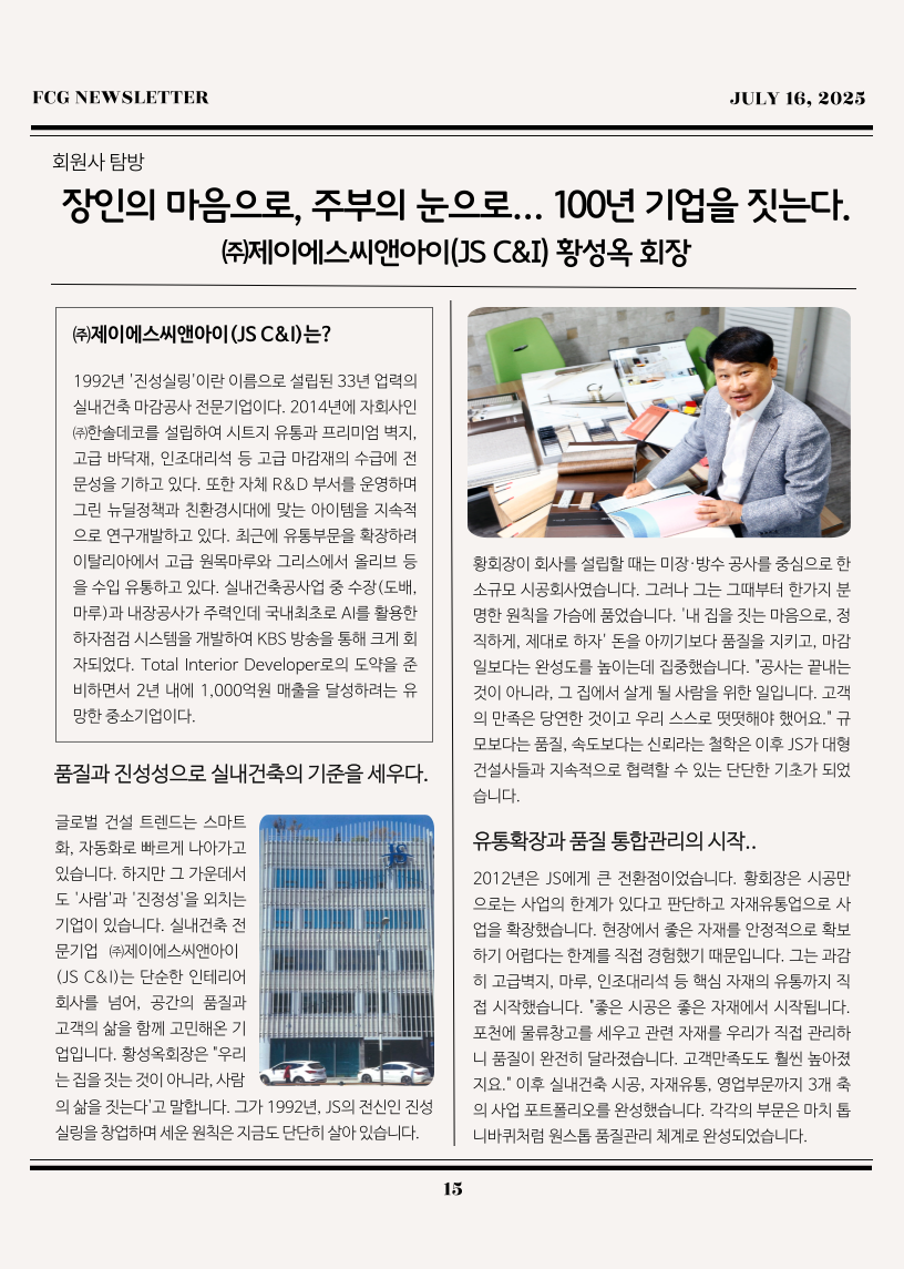 684b4d6ce2709a91b219d82c5847d8bb_1752563691_4761.png 684b4d6ce2709a91b219d82c5847d8bb_1752563691_4761.png