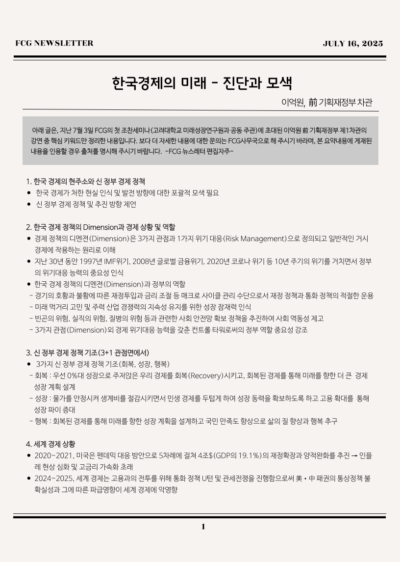 da267fc6dcc0a51a2bbc65fae6751bab_1752560347_9993.png da267fc6dcc0a51a2bbc65fae6751bab_1752560347_9993.png