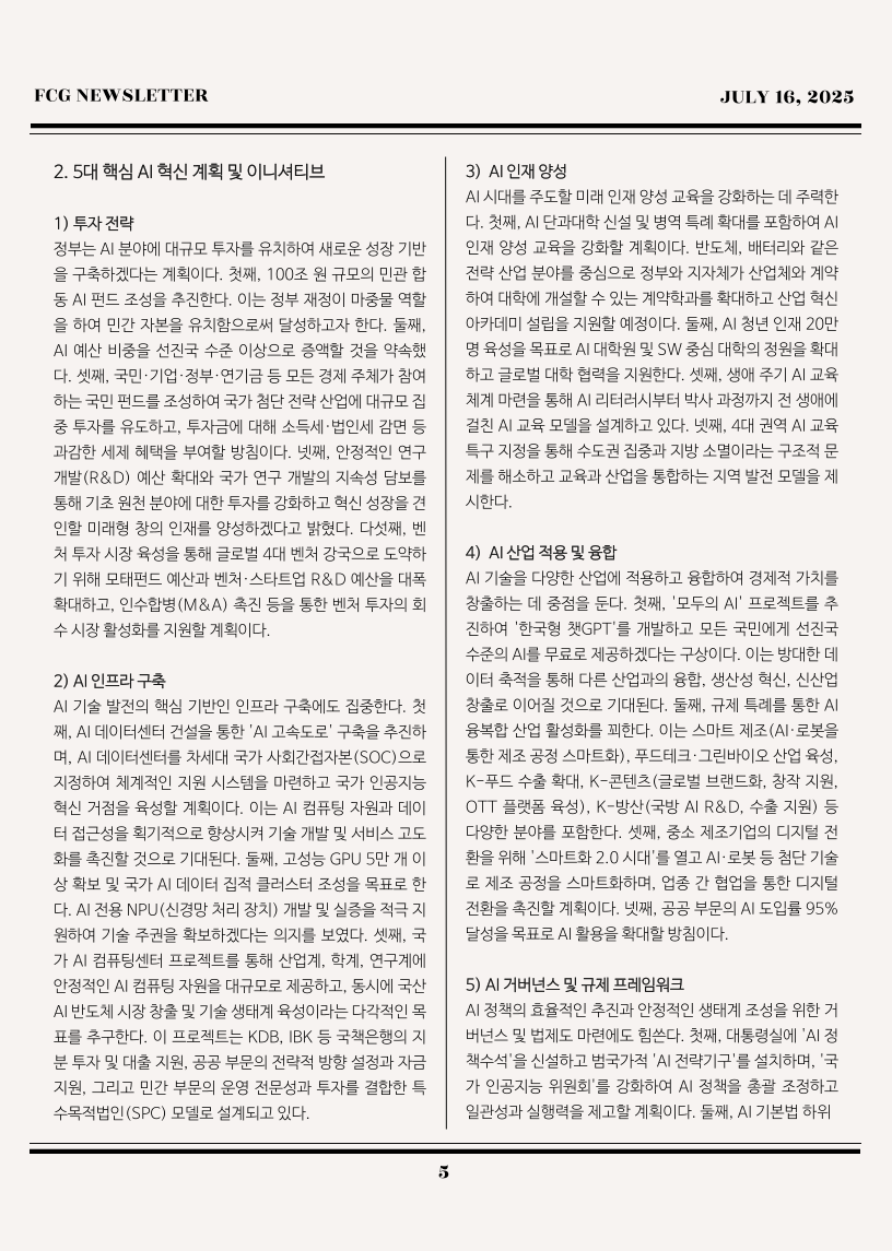 da267fc6dcc0a51a2bbc65fae6751bab_1752560348_4948.png da267fc6dcc0a51a2bbc65fae6751bab_1752560348_4948.png