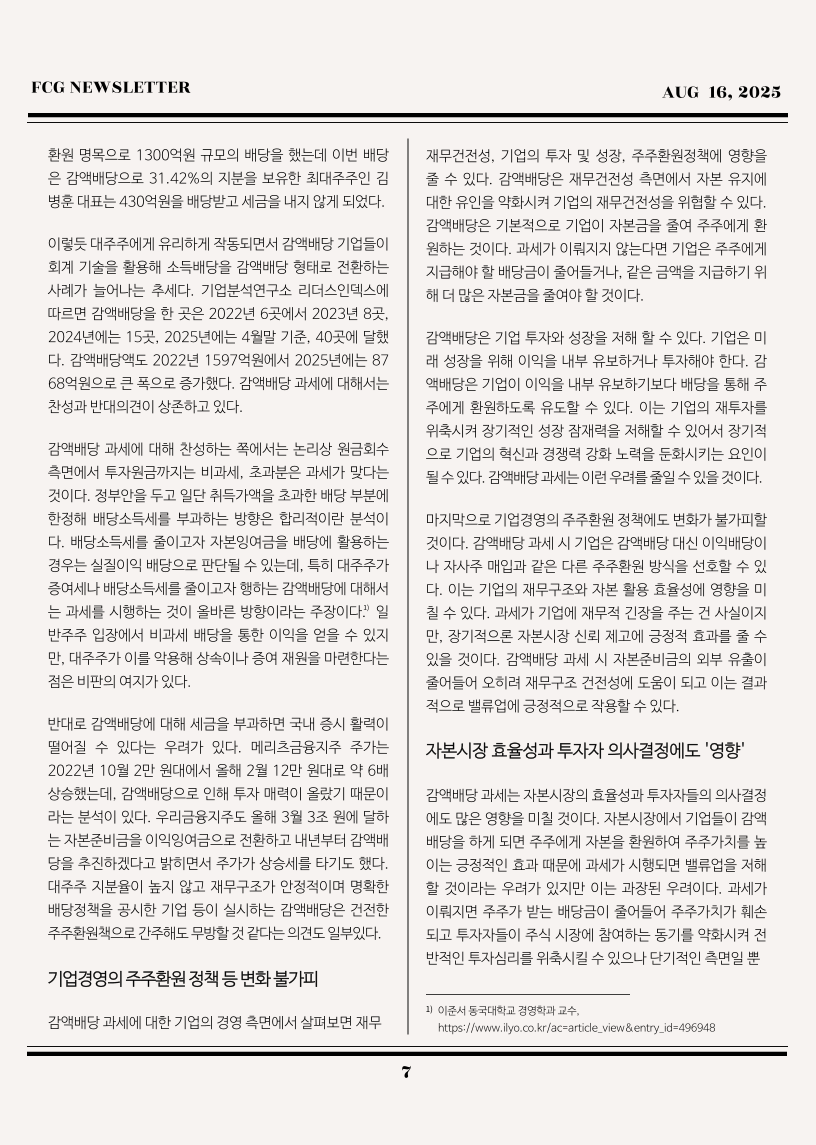 3f9978035e4bac92ea017ff5d1643783_1755149341_7893.png 3f9978035e4bac92ea017ff5d1643783_1755149341_7893.png