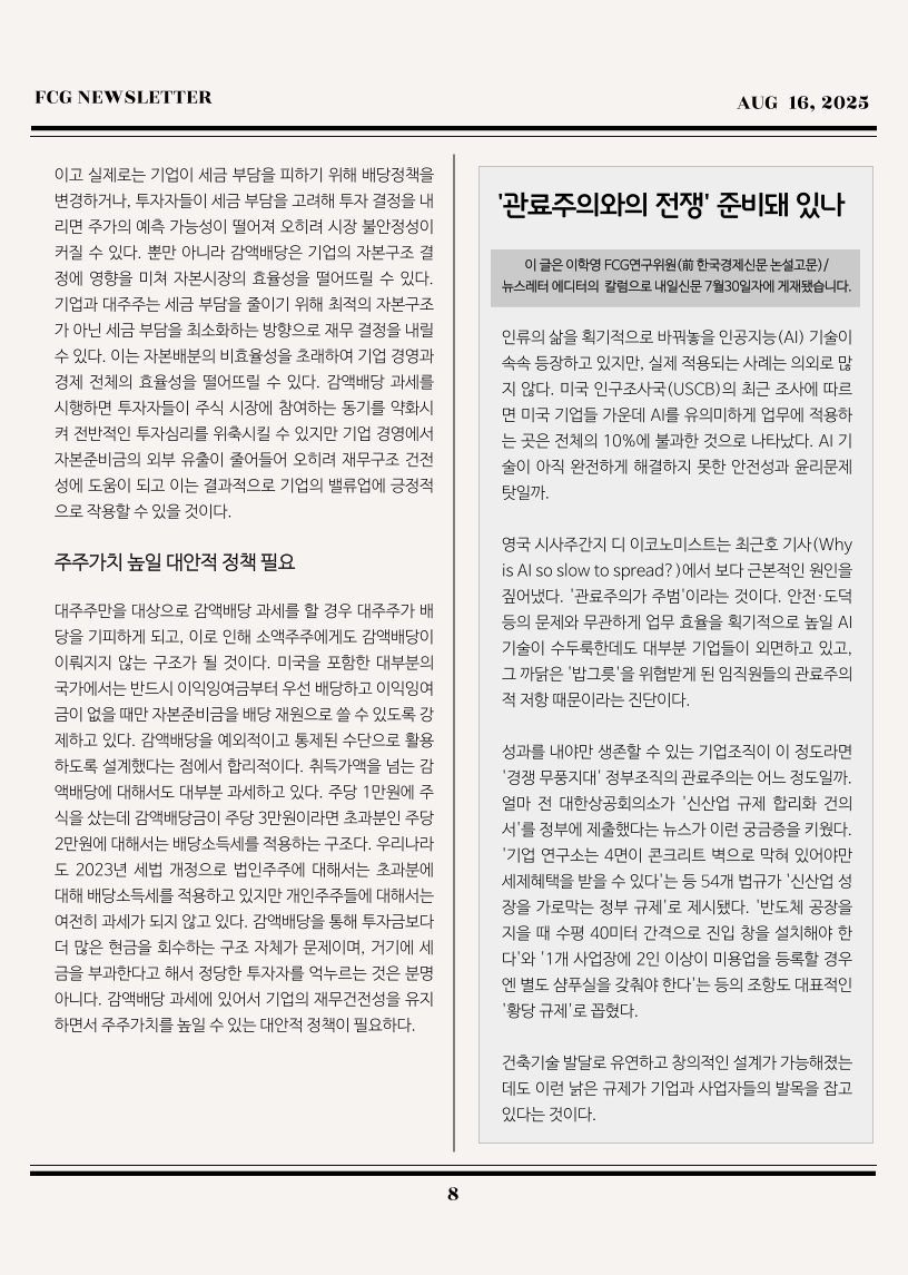 3f9978035e4bac92ea017ff5d1643783_1755149341_903.png 3f9978035e4bac92ea017ff5d1643783_1755149341_903.png