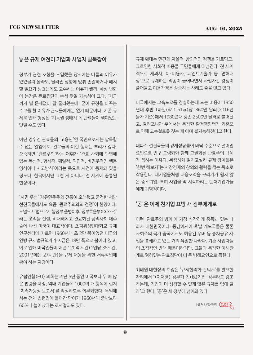 3f9978035e4bac92ea017ff5d1643783_1755149358_5605.png 3f9978035e4bac92ea017ff5d1643783_1755149358_5605.png