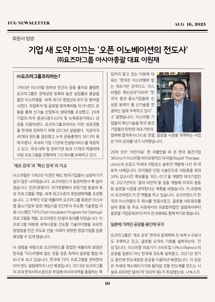 3f9978035e4bac92ea017ff5d1643783_1755149358_6802.png 3f9978035e4bac92ea017ff5d1643783_1755149358_6802.png