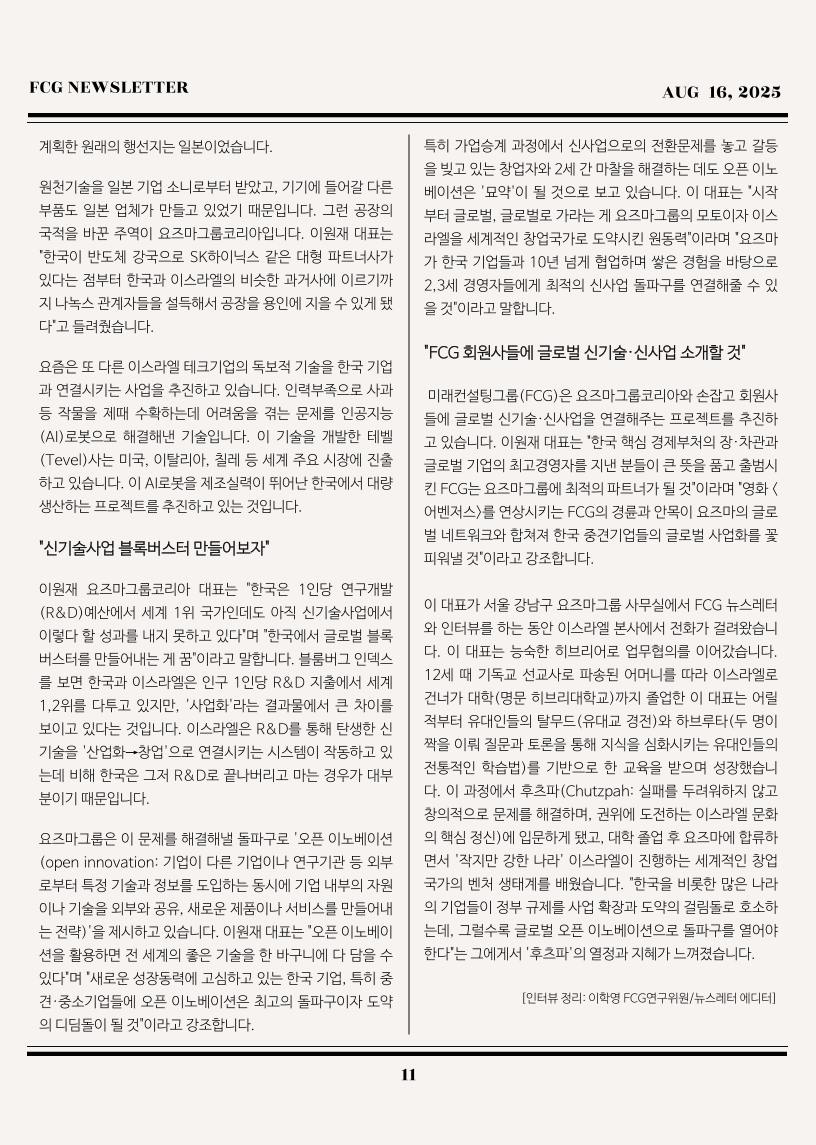 3f9978035e4bac92ea017ff5d1643783_1755149358_798.png 3f9978035e4bac92ea017ff5d1643783_1755149358_798.png