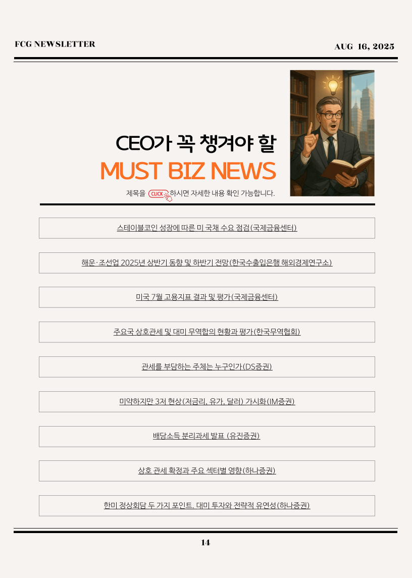 3f9978035e4bac92ea017ff5d1643783_1755149359_1347.png 3f9978035e4bac92ea017ff5d1643783_1755149359_1347.png