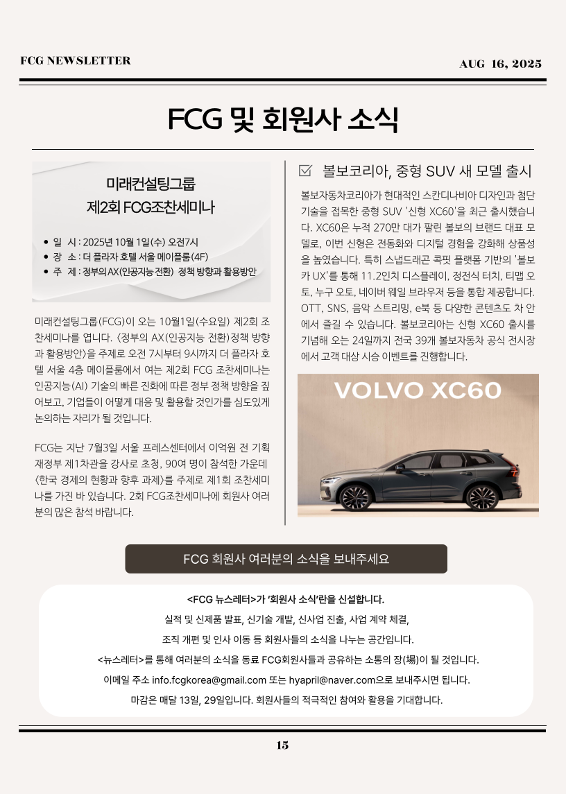 3f9978035e4bac92ea017ff5d1643783_1755149359_2639.png 3f9978035e4bac92ea017ff5d1643783_1755149359_2639.png