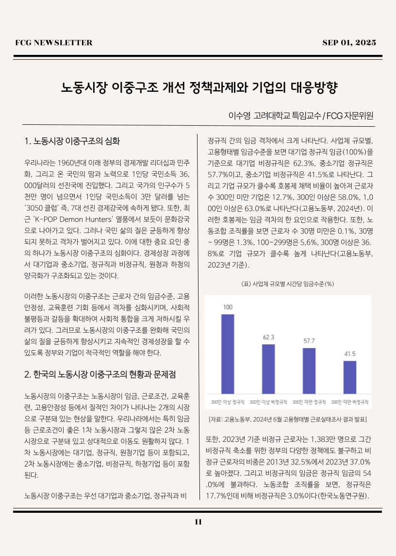 e171f27fd8b1b410ab8937c1e233bf36_1756704895_984.png e171f27fd8b1b410ab8937c1e233bf36_1756704895_984.png