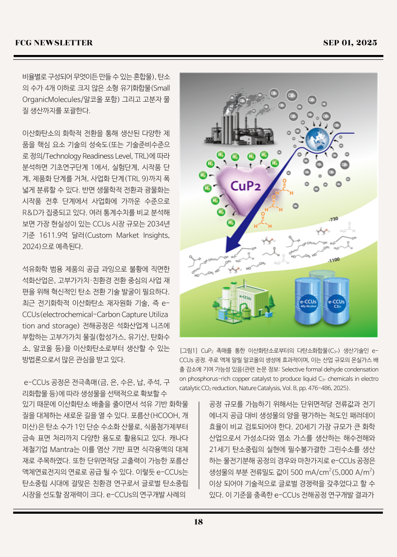 e171f27fd8b1b410ab8937c1e233bf36_1756704896_9349.png e171f27fd8b1b410ab8937c1e233bf36_1756704896_9349.png