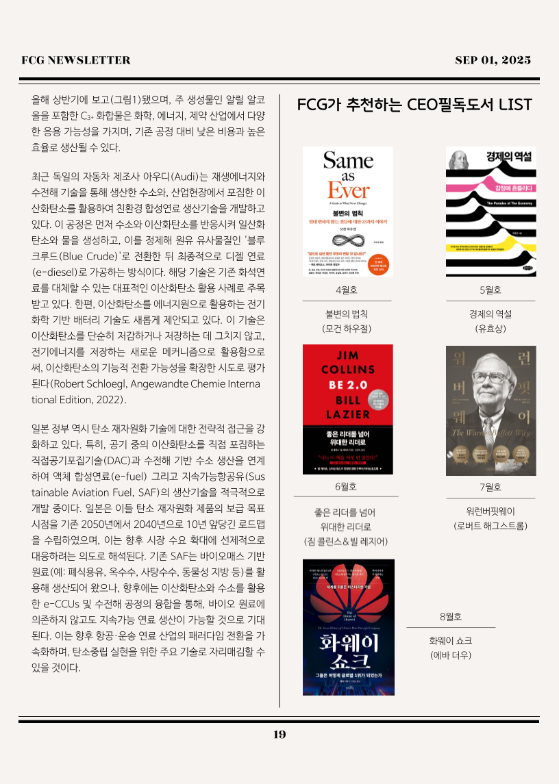 e171f27fd8b1b410ab8937c1e233bf36_1756704897_0648.png e171f27fd8b1b410ab8937c1e233bf36_1756704897_0648.png