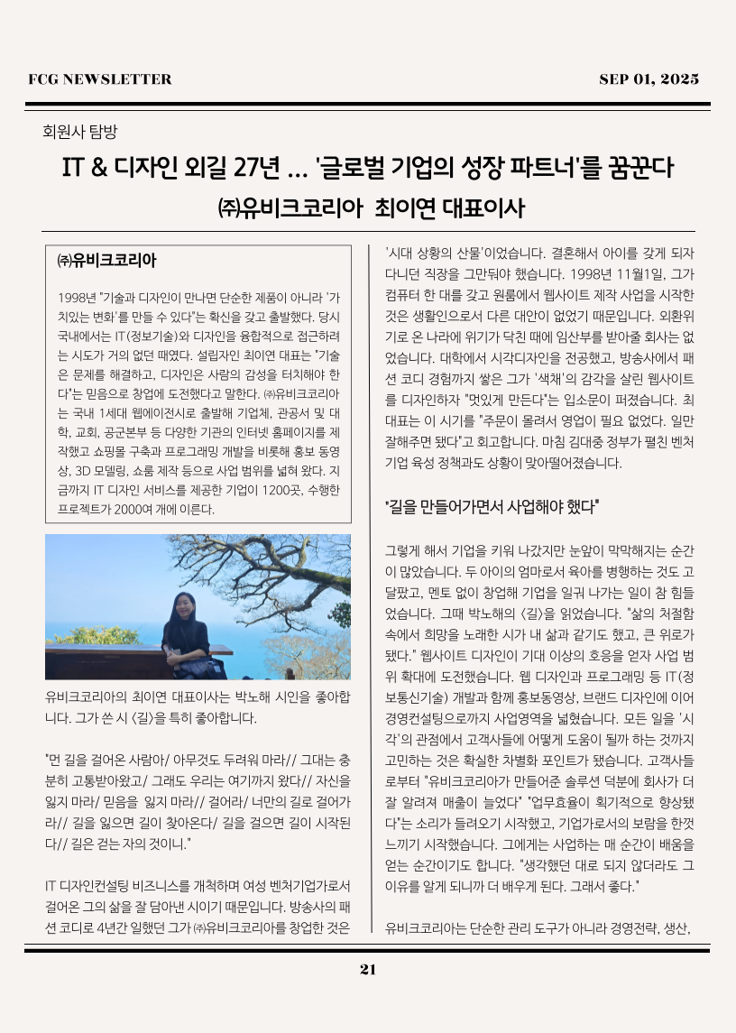 e171f27fd8b1b410ab8937c1e233bf36_1756704912_2464.png e171f27fd8b1b410ab8937c1e233bf36_1756704912_2464.png