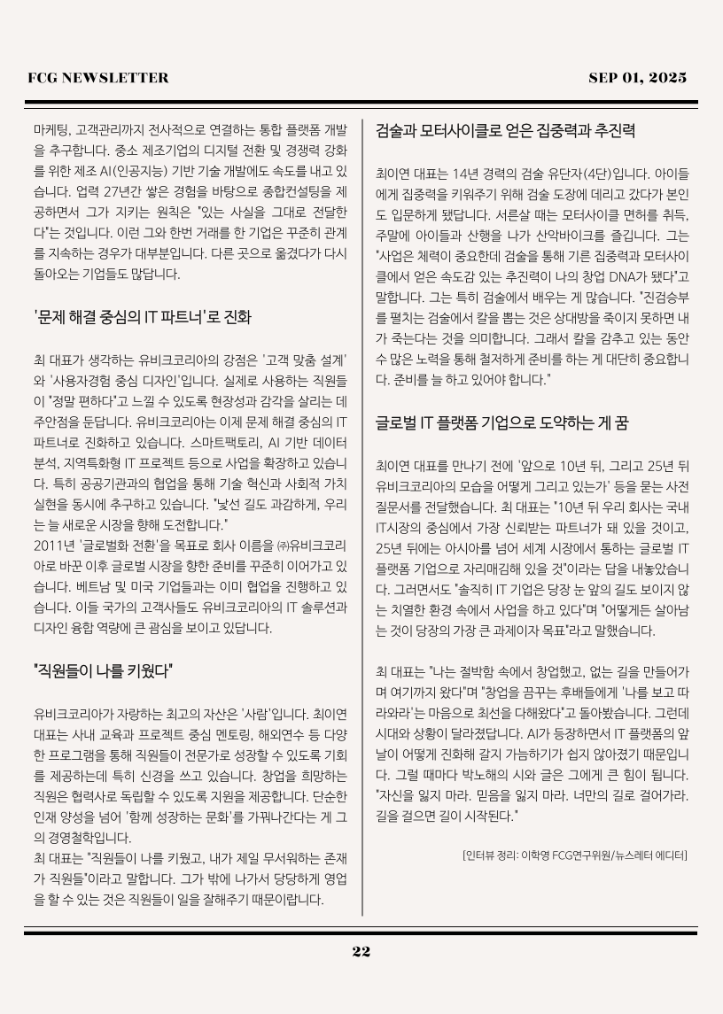 e171f27fd8b1b410ab8937c1e233bf36_1756704912_366.png e171f27fd8b1b410ab8937c1e233bf36_1756704912_366.png