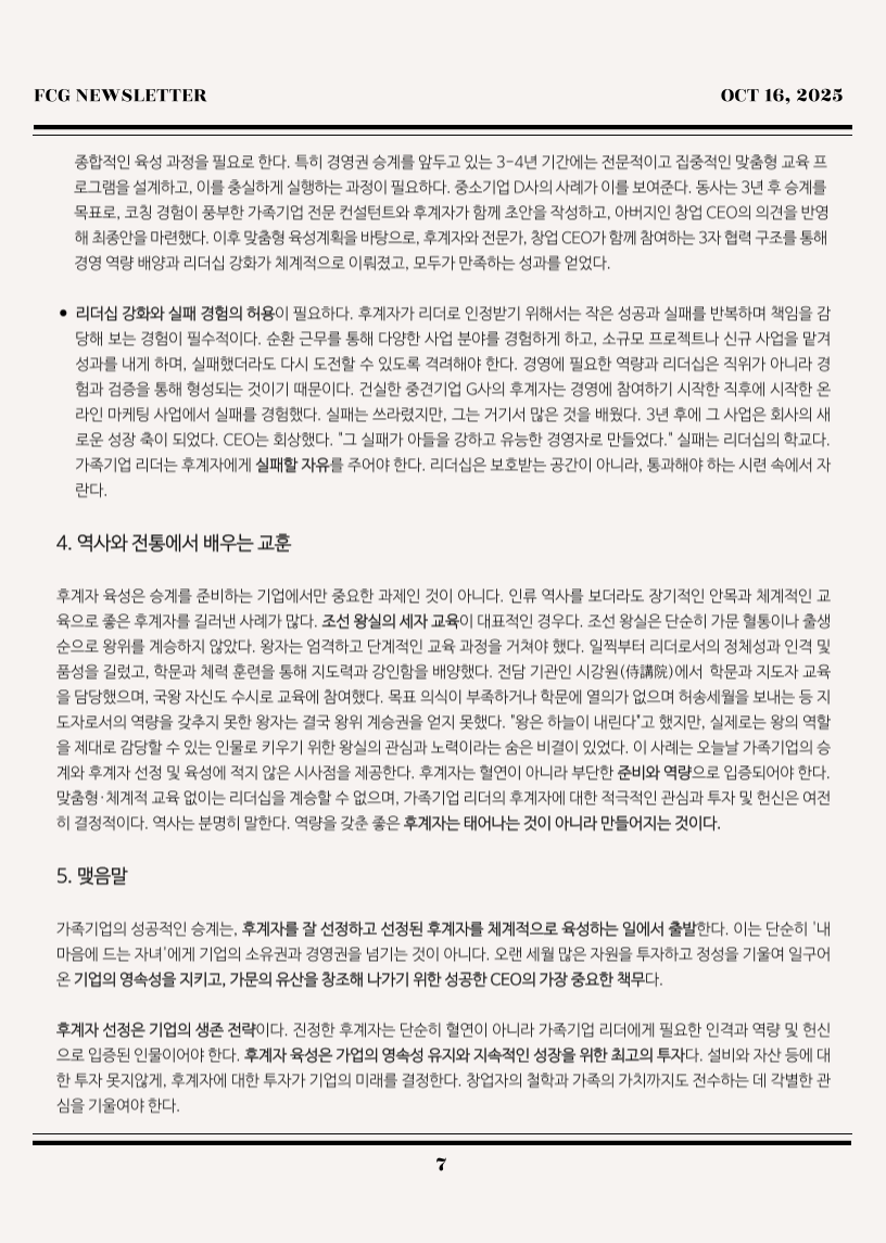 dcd05bc00fec71ca6f4717a48cf1cb74_1760587648_5312.png dcd05bc00fec71ca6f4717a48cf1cb74_1760587648_5312.png