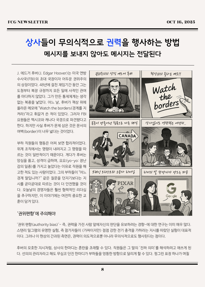 dcd05bc00fec71ca6f4717a48cf1cb74_1760587648_7085.png dcd05bc00fec71ca6f4717a48cf1cb74_1760587648_7085.png