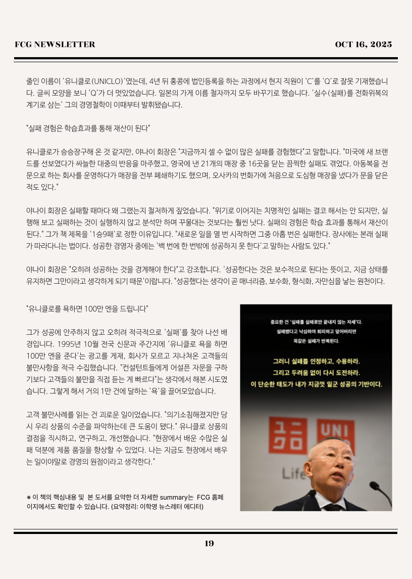 dcd05bc00fec71ca6f4717a48cf1cb74_1760587688_5356.png dcd05bc00fec71ca6f4717a48cf1cb74_1760587688_5356.png