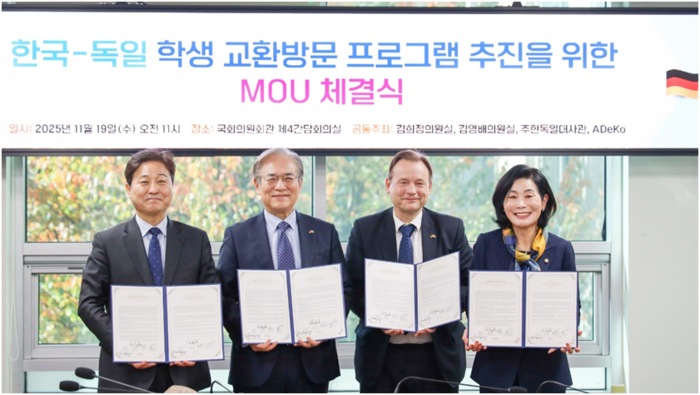 9800288f0287bf29a4c348a64bad2d14_1763686734_3981.png 9800288f0287bf29a4c348a64bad2d14_1763686734_3981.png