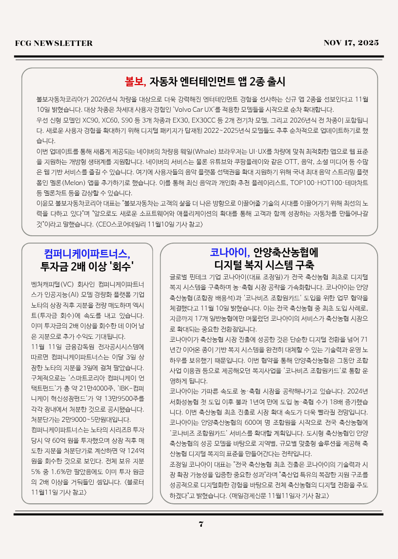 d3dcf285ec86515386e4ec15c833797d_1763355023_1353.png d3dcf285ec86515386e4ec15c833797d_1763355023_1353.png