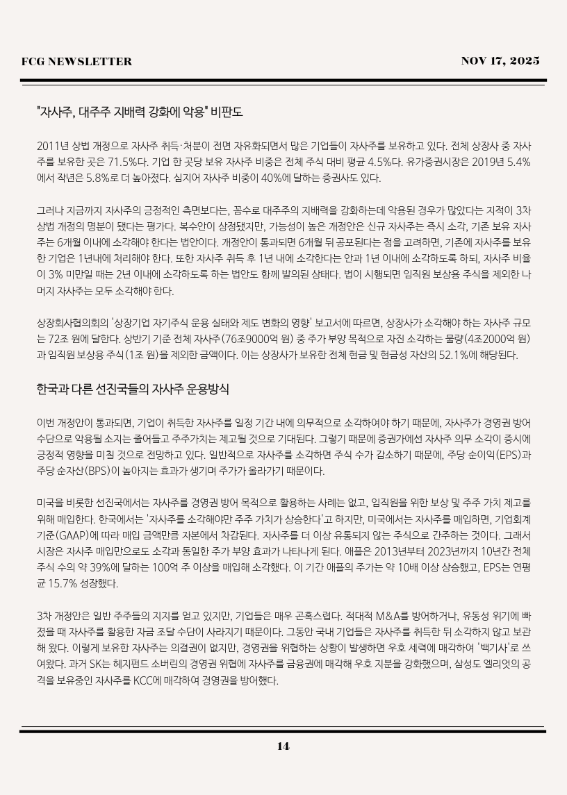 d3dcf285ec86515386e4ec15c833797d_1763355039_9128.png d3dcf285ec86515386e4ec15c833797d_1763355039_9128.png