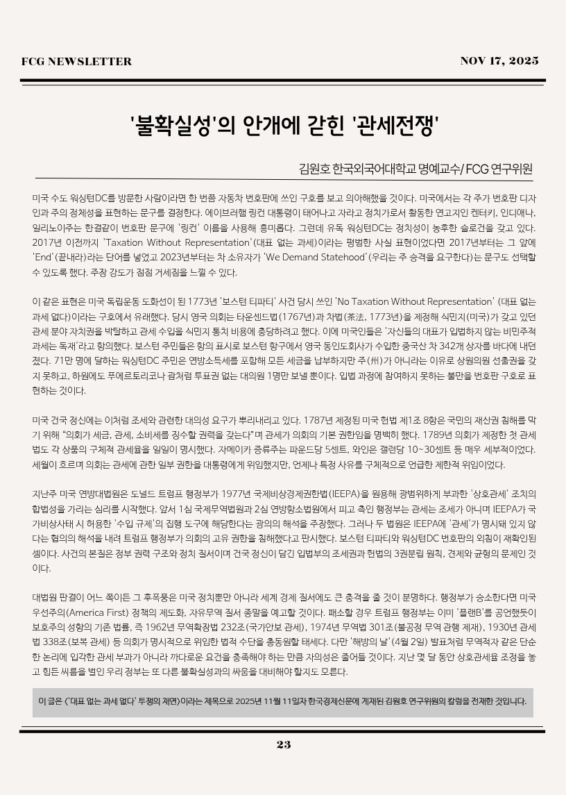 d3dcf285ec86515386e4ec15c833797d_1763355052_317.png d3dcf285ec86515386e4ec15c833797d_1763355052_317.png