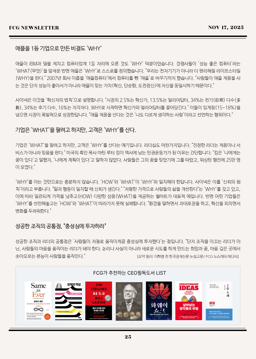 d3dcf285ec86515386e4ec15c833797d_1763355052_5405.png d3dcf285ec86515386e4ec15c833797d_1763355052_5405.png