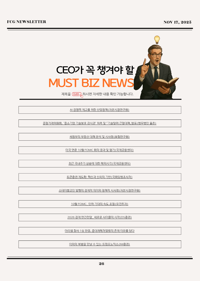 d3dcf285ec86515386e4ec15c833797d_1763355052_653.png d3dcf285ec86515386e4ec15c833797d_1763355052_653.png