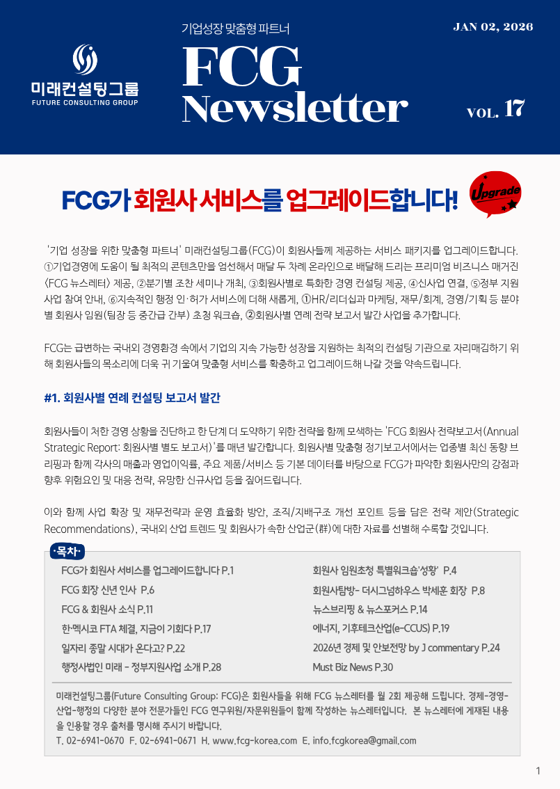 a7797721f78e1f0decf61afc11df3381_1767672806_244.png a7797721f78e1f0decf61afc11df3381_1767672806_244.png