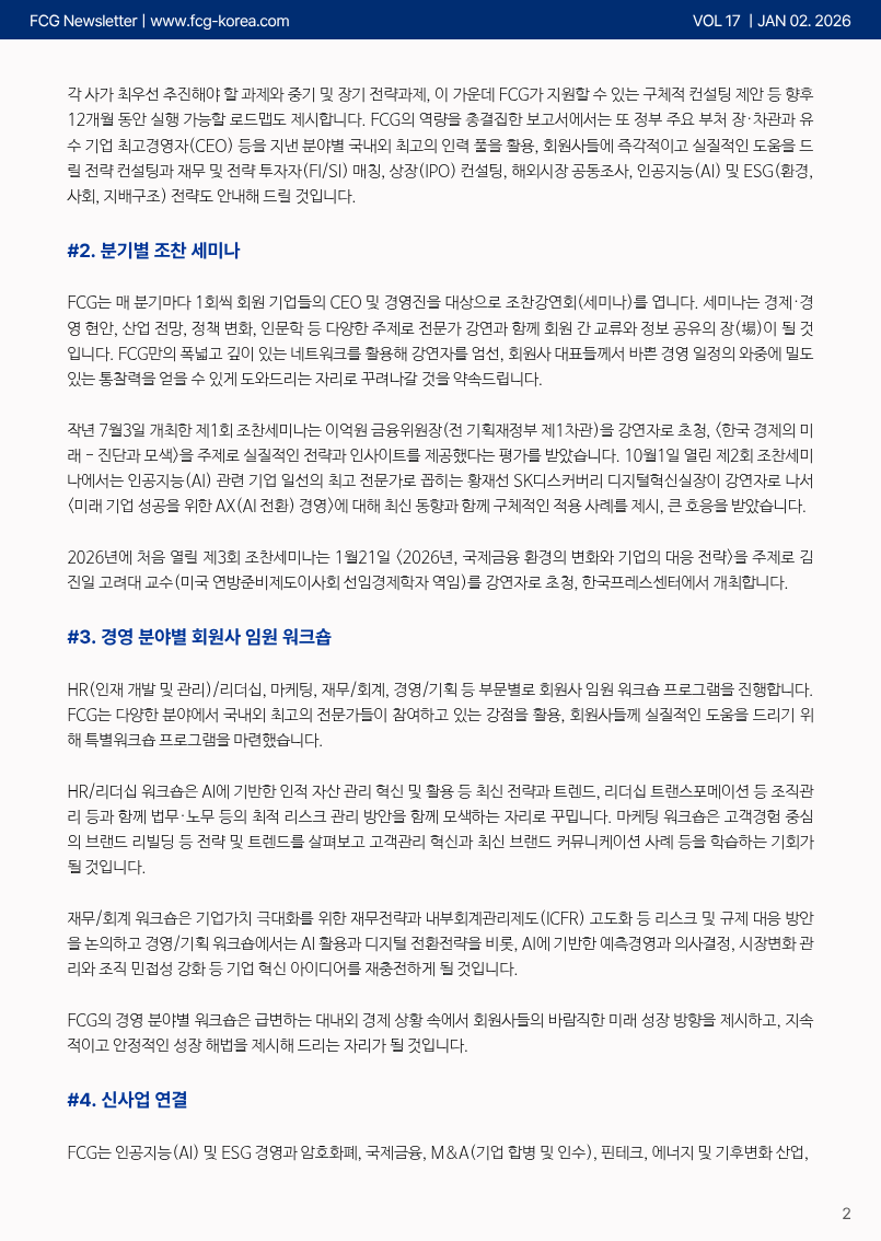 a7797721f78e1f0decf61afc11df3381_1767672806_2979.png a7797721f78e1f0decf61afc11df3381_1767672806_2979.png