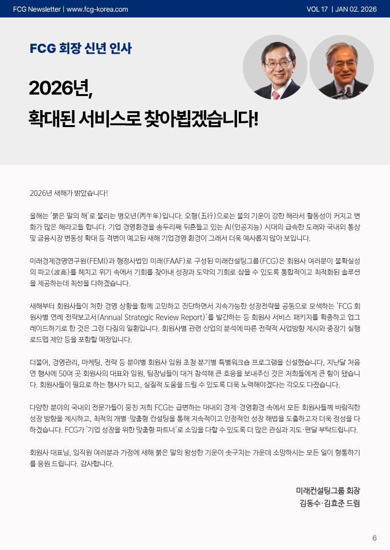 a7797721f78e1f0decf61afc11df3381_1767672806_5433.png a7797721f78e1f0decf61afc11df3381_1767672806_5433.png