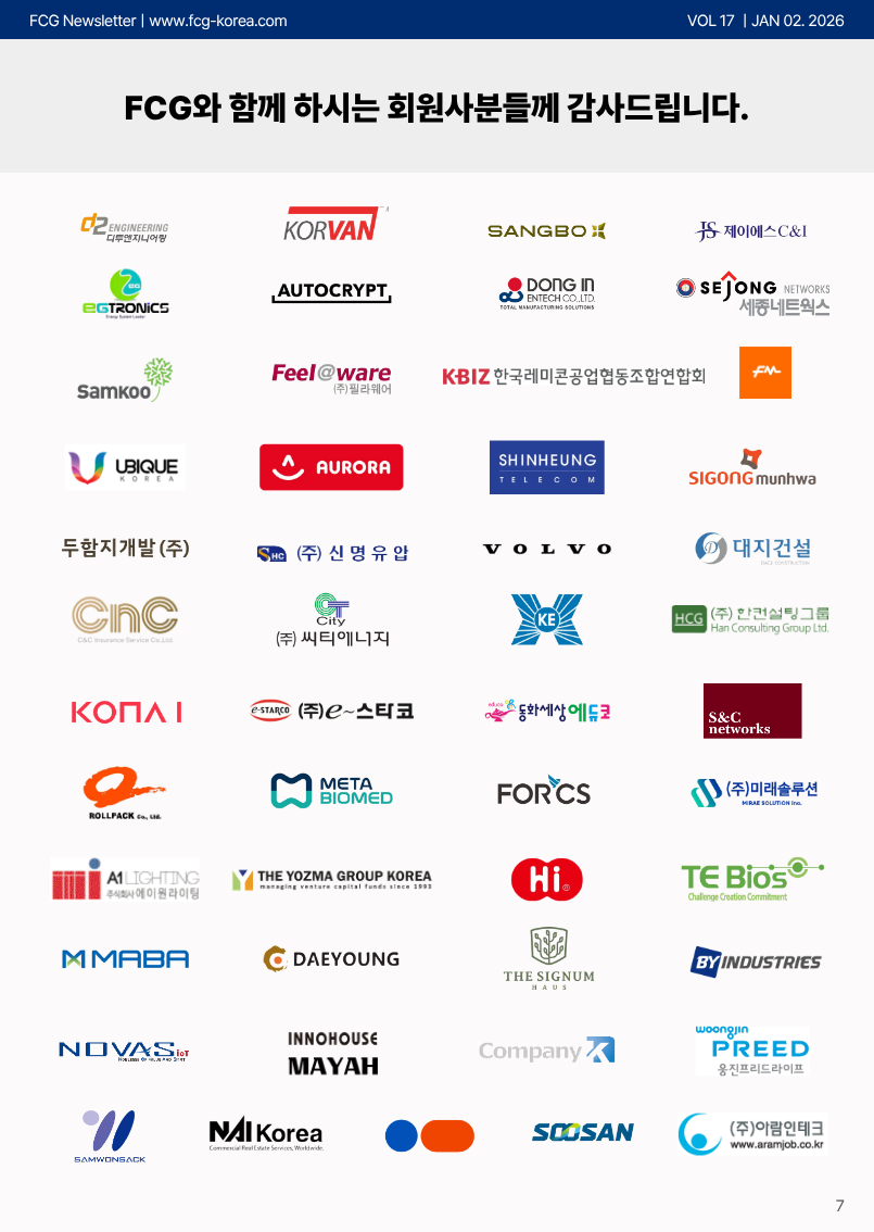 a7797721f78e1f0decf61afc11df3381_1767672806_6172.png a7797721f78e1f0decf61afc11df3381_1767672806_6172.png