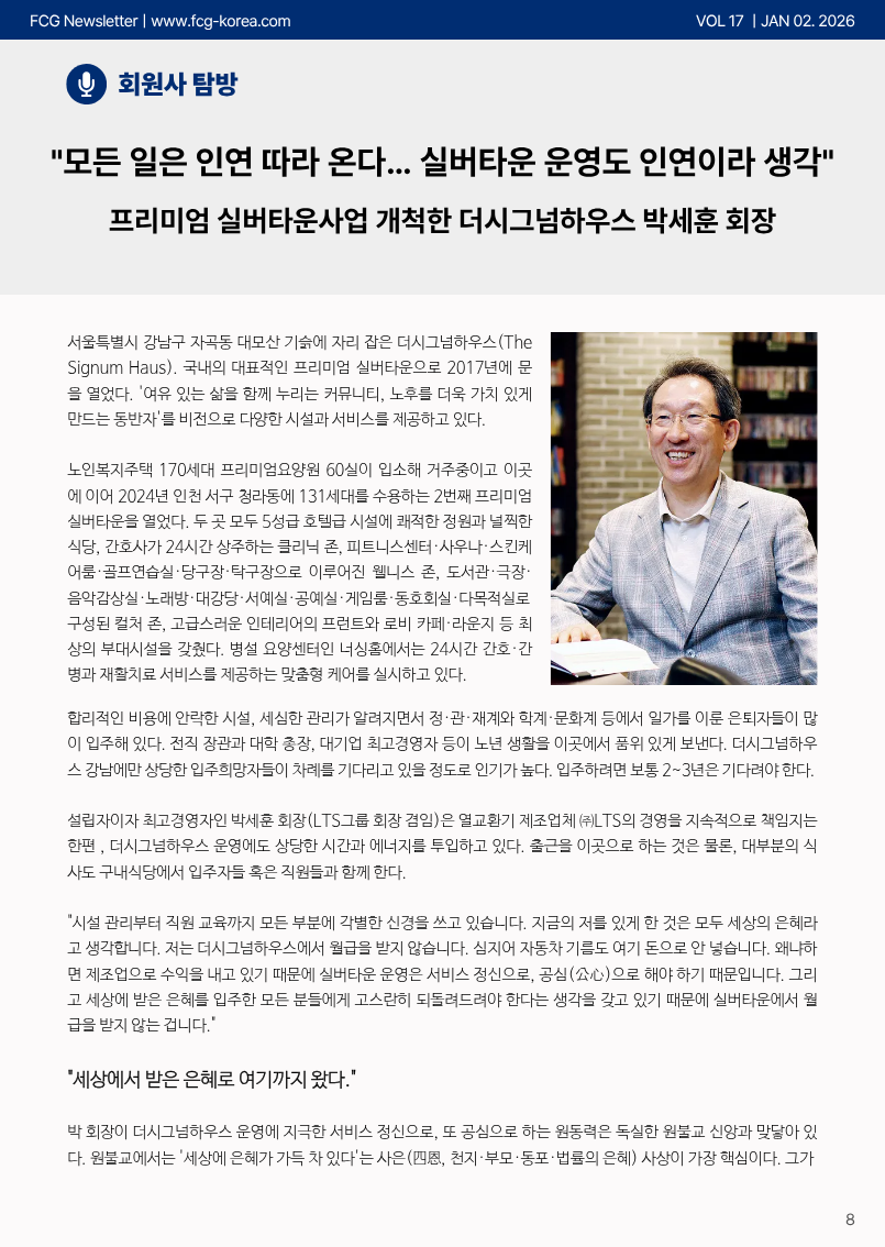 a7797721f78e1f0decf61afc11df3381_1767672806_6996.png a7797721f78e1f0decf61afc11df3381_1767672806_6996.png