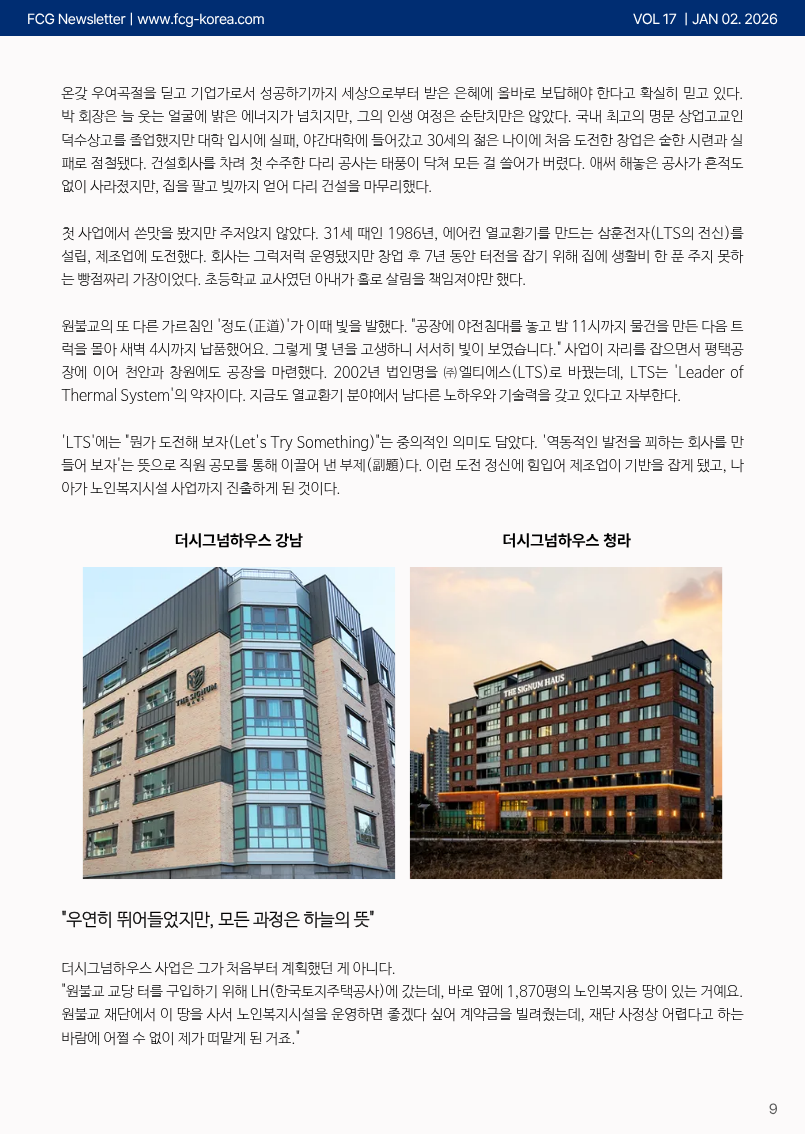 a7797721f78e1f0decf61afc11df3381_1767672806_8175.png a7797721f78e1f0decf61afc11df3381_1767672806_8175.png