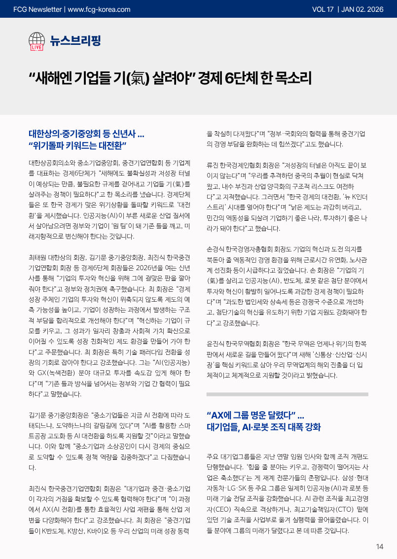 a7797721f78e1f0decf61afc11df3381_1767672830_9334.png a7797721f78e1f0decf61afc11df3381_1767672830_9334.png