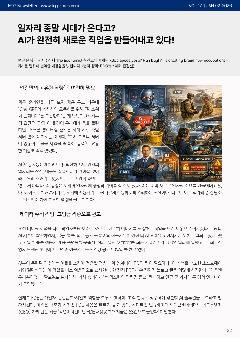 a7797721f78e1f0decf61afc11df3381_1767672850_024.png a7797721f78e1f0decf61afc11df3381_1767672850_024.png