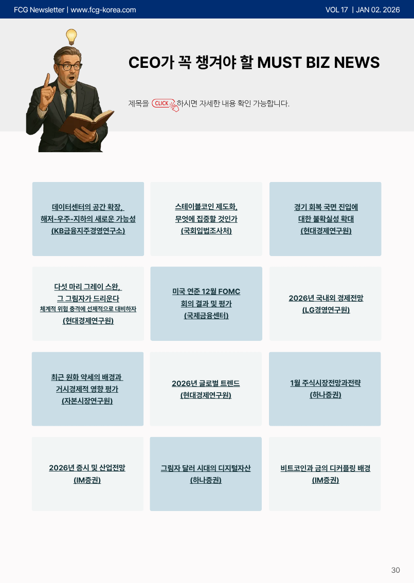 a7797721f78e1f0decf61afc11df3381_1767672850_4434.png a7797721f78e1f0decf61afc11df3381_1767672850_4434.png