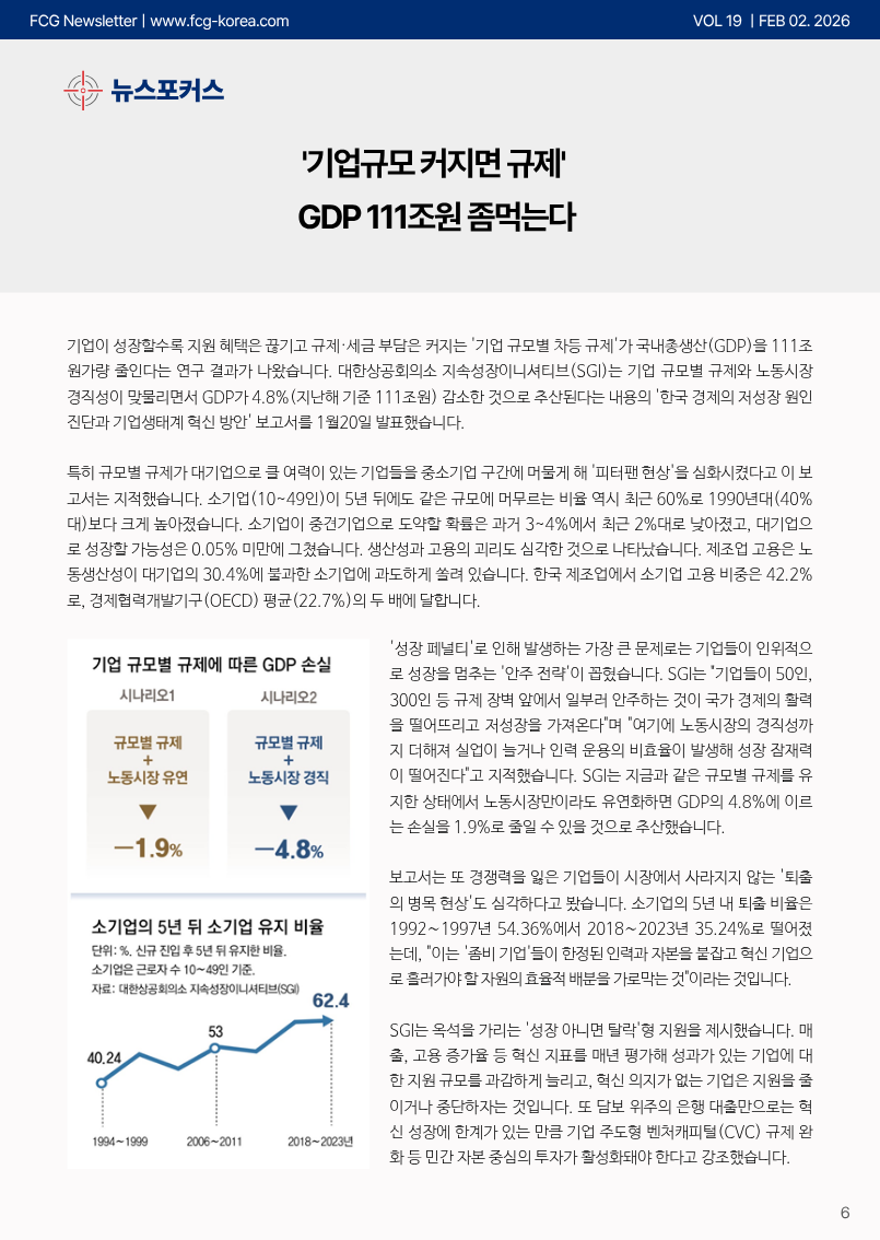 3fe8c9cfcb00c27860dd994cbfc8cb81_1769999431_4174.png 3fe8c9cfcb00c27860dd994cbfc8cb81_1769999431_4174.png