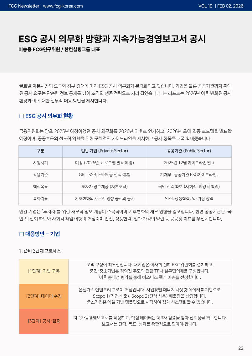 3fe8c9cfcb00c27860dd994cbfc8cb81_1769999484_6113.png 3fe8c9cfcb00c27860dd994cbfc8cb81_1769999484_6113.png